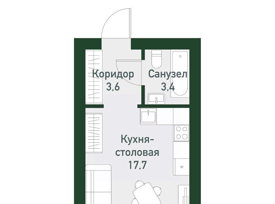 квартира г Екатеринбург Чкаловская Твоя Привилегия жилой комплекс фото 1