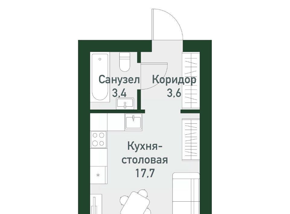 квартира г Екатеринбург Чкаловская Твоя Привилегия жилой комплекс фото 1