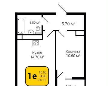квартира г Воронеж р-н Железнодорожный Северо-Восточный ул Рокоссовского 3 Городской квартал «Лето» д. 47 фото 7