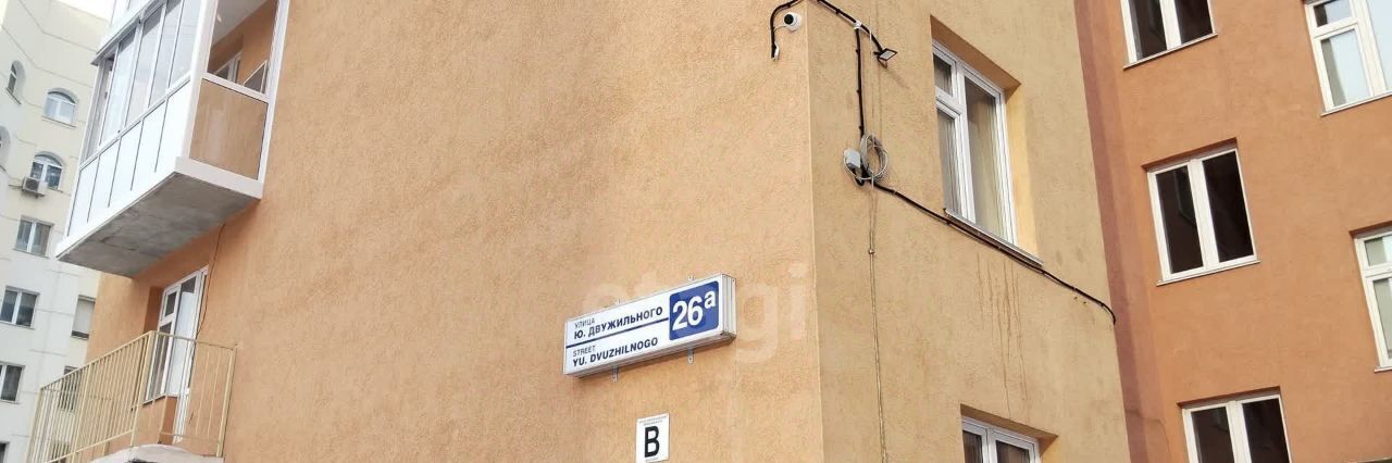 квартира г Кемерово р-н Заводский ул Юрия Двужильного 26а фото 16