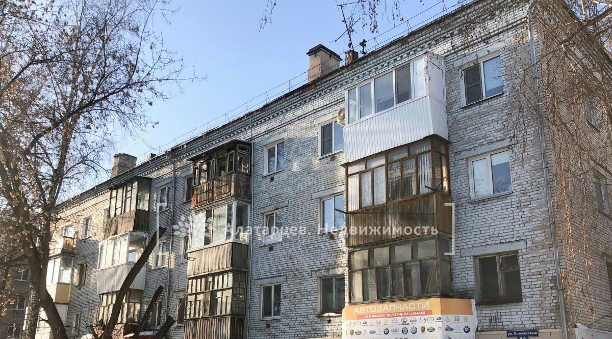 свободного назначения г Томск р-н Советский ул Елизаровых 44 фото 2