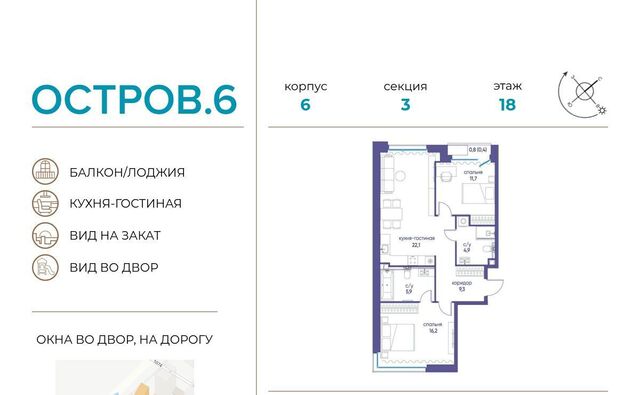 метро Терехово проезд Проектируемый 1087-й фото