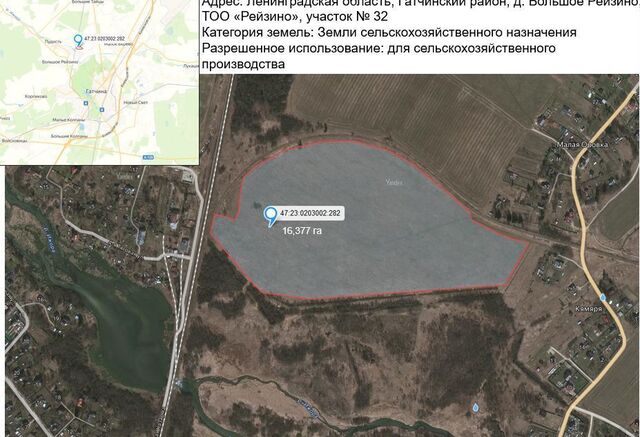 земля д Кямяря Гатчинское шоссе, 22 км, Гатчина фото
