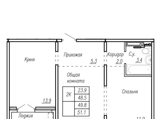 р-н Ленинский фото