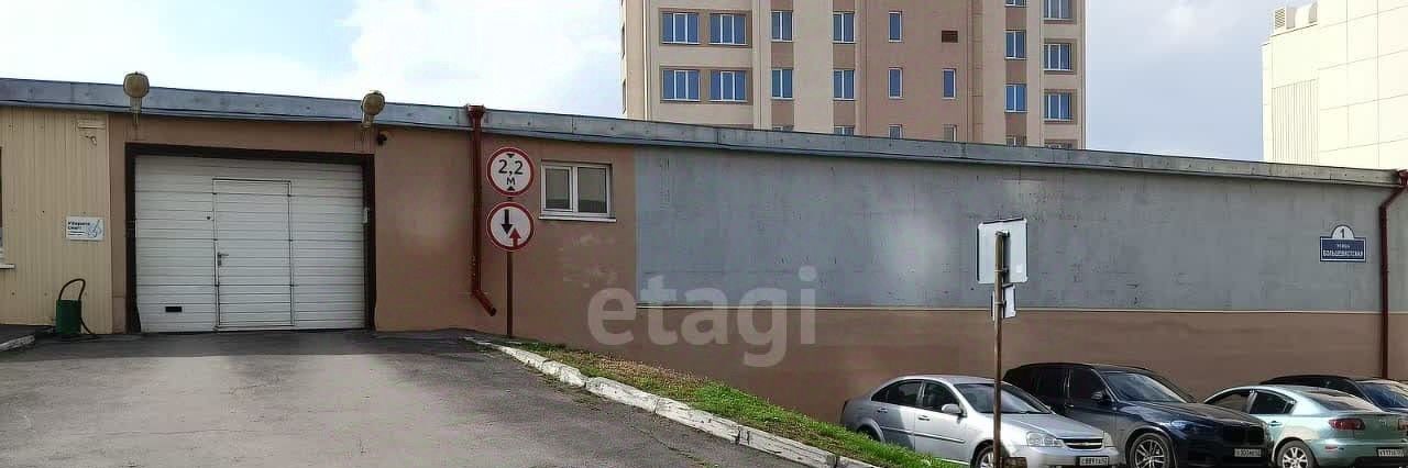 гараж г Кемерово р-н Заводский ул Большевистская 1 фото 1