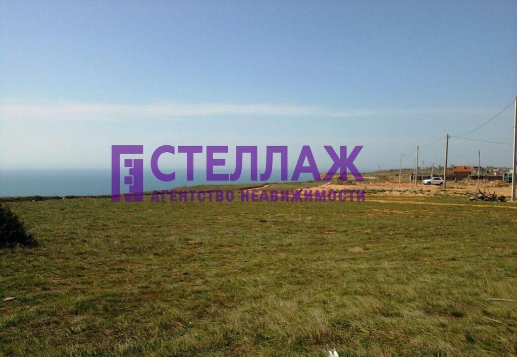 земля г Феодосия с Насыпное ул Южнобережная фото 1
