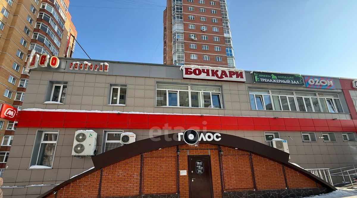 торговое помещение г Кемерово р-н Заводский ул Дружбы 3 фото 26
