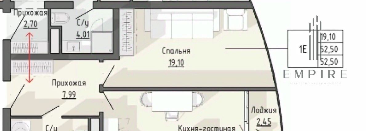 квартира г Грозный р-н Ленинский пр-кт им В.В.Путина 1а фото 1
