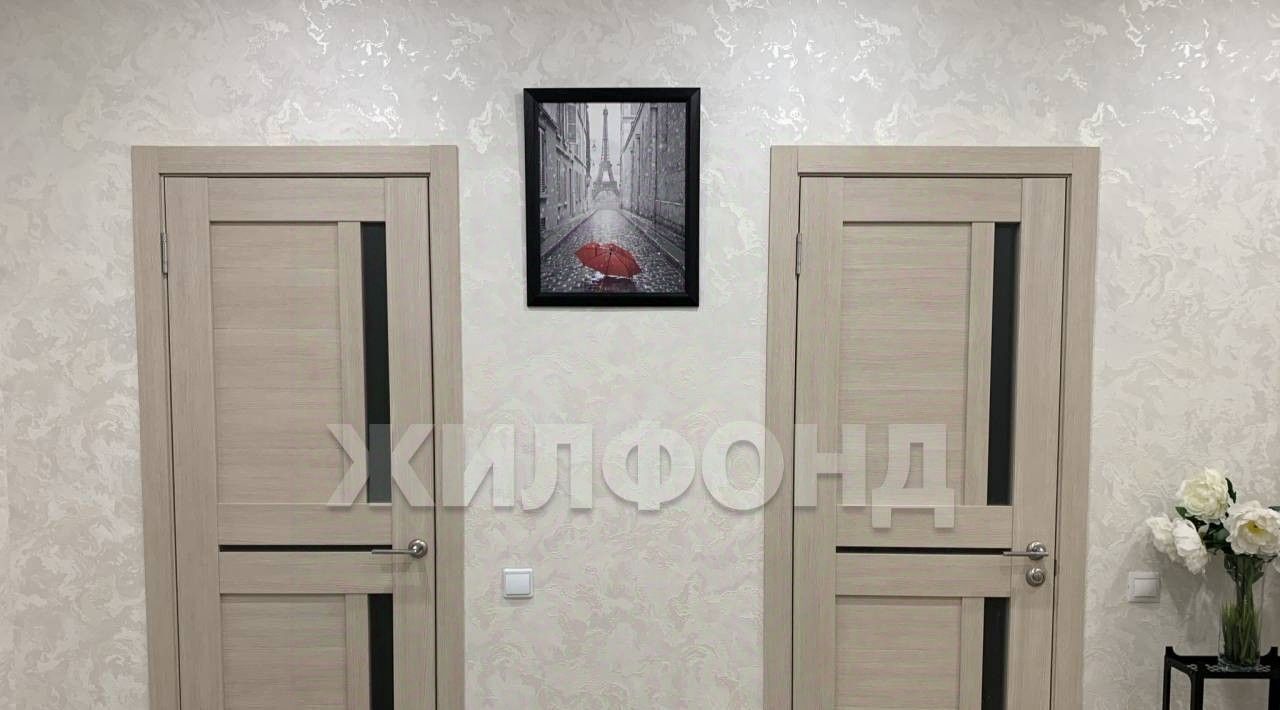 квартира г Новосибирск Золотая Нива ул Добролюбова 162/1 фото 9