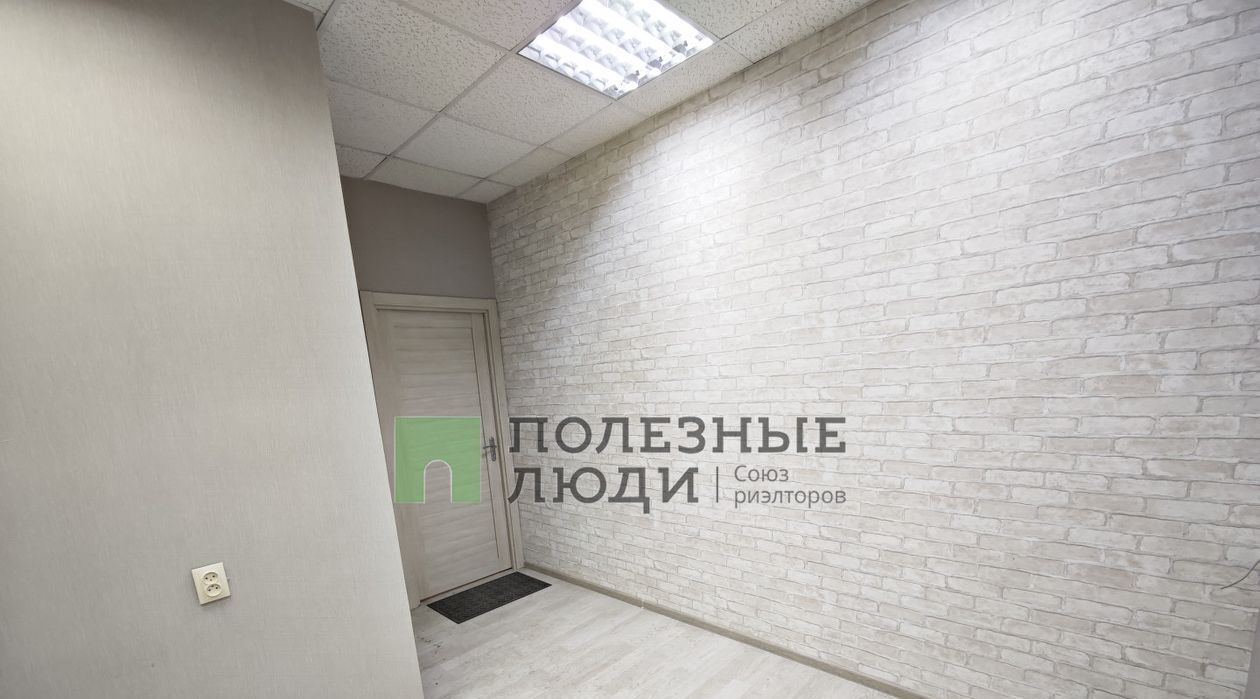 свободного назначения г Киров р-н Первомайский ул Ленина 15 фото 5