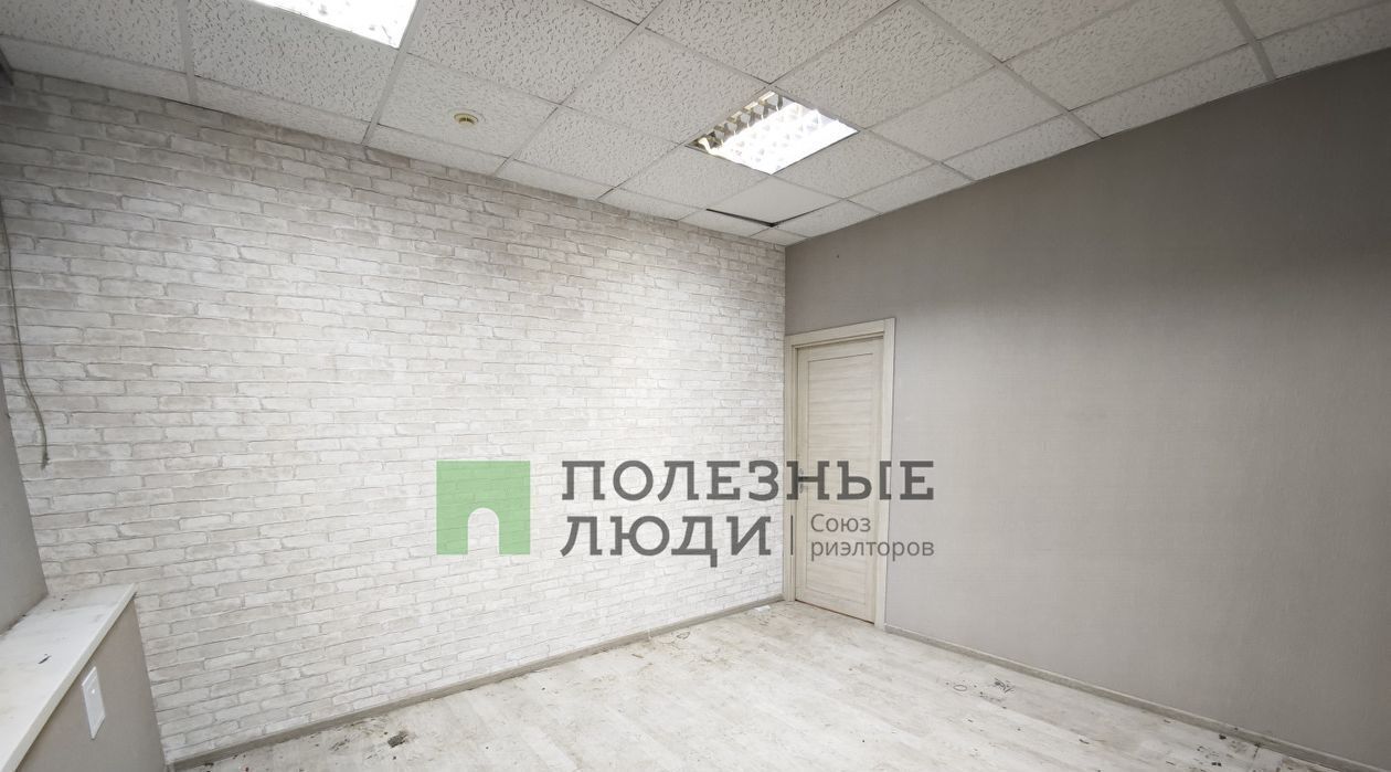свободного назначения г Киров р-н Первомайский ул Ленина 15 фото 13