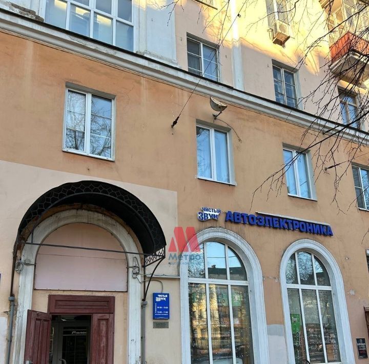 свободного назначения г Ярославль р-н Кировский ул Свободы 54/38 фото 1