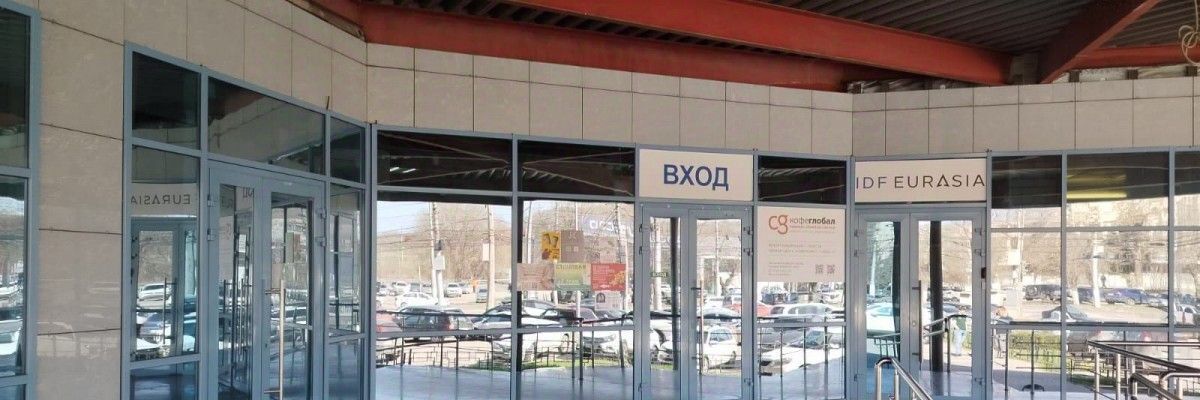 офис г Волгоград р-н Краснооктябрьский пр-кт им. В.И. Ленина 92 фото 2