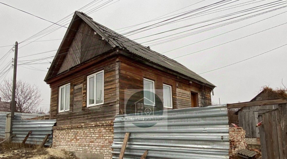 дом г Вольск ул Красногвардейская фото 2