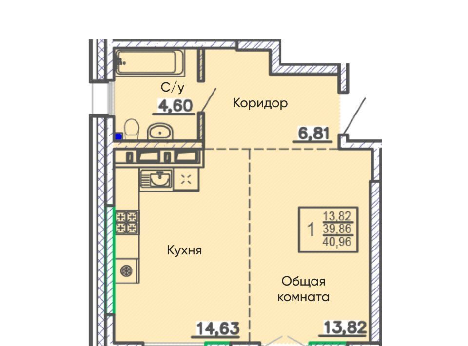 квартира г Улан-Удэ мкр Энергетик р-н Октябрьский фото 1