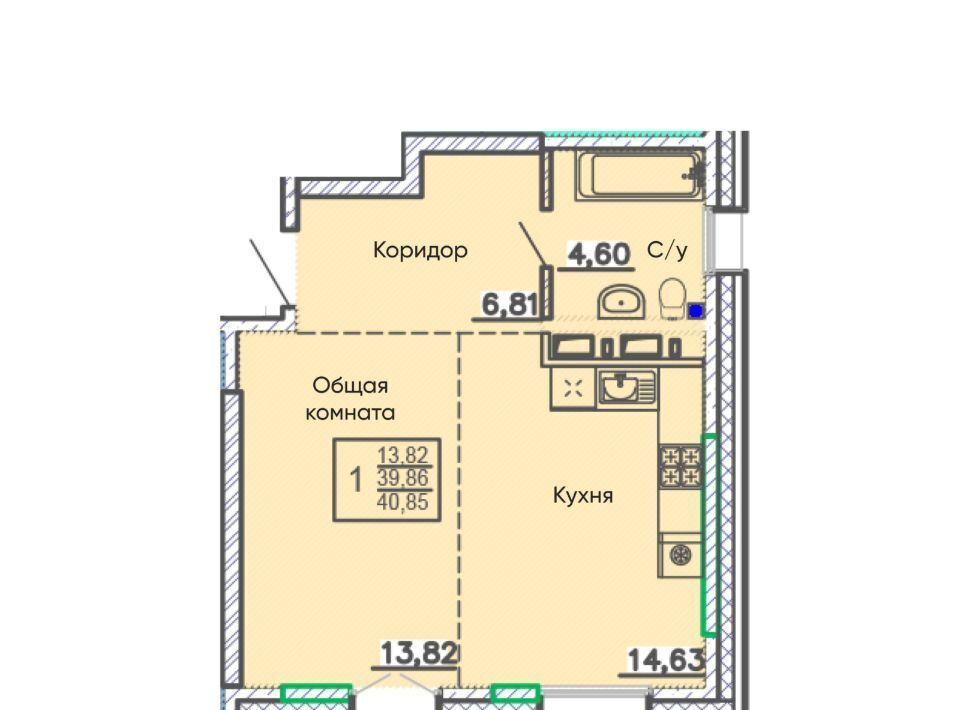 квартира г Улан-Удэ мкр Энергетик р-н Октябрьский фото 1