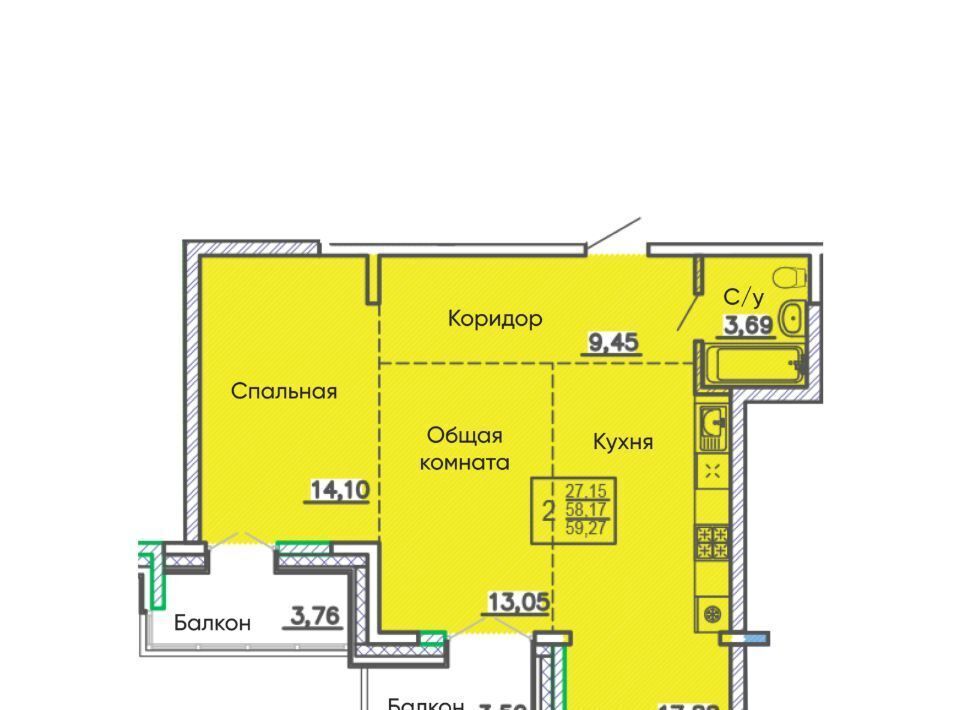 квартира г Улан-Удэ мкр Энергетик р-н Октябрьский фото 1