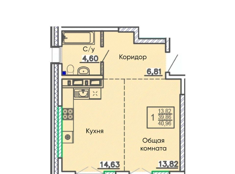 квартира г Улан-Удэ мкр Энергетик р-н Октябрьский фото 1