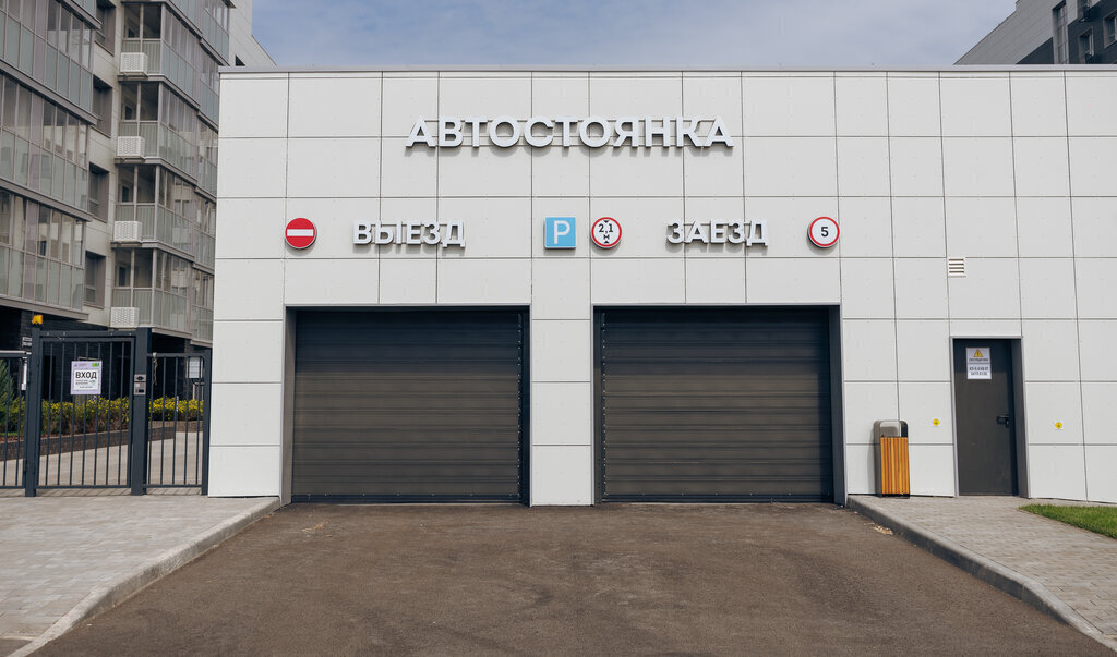 квартира г Казань р-н Советский ул Анаса Тазетдинова 6 Проспект Победы фото 8