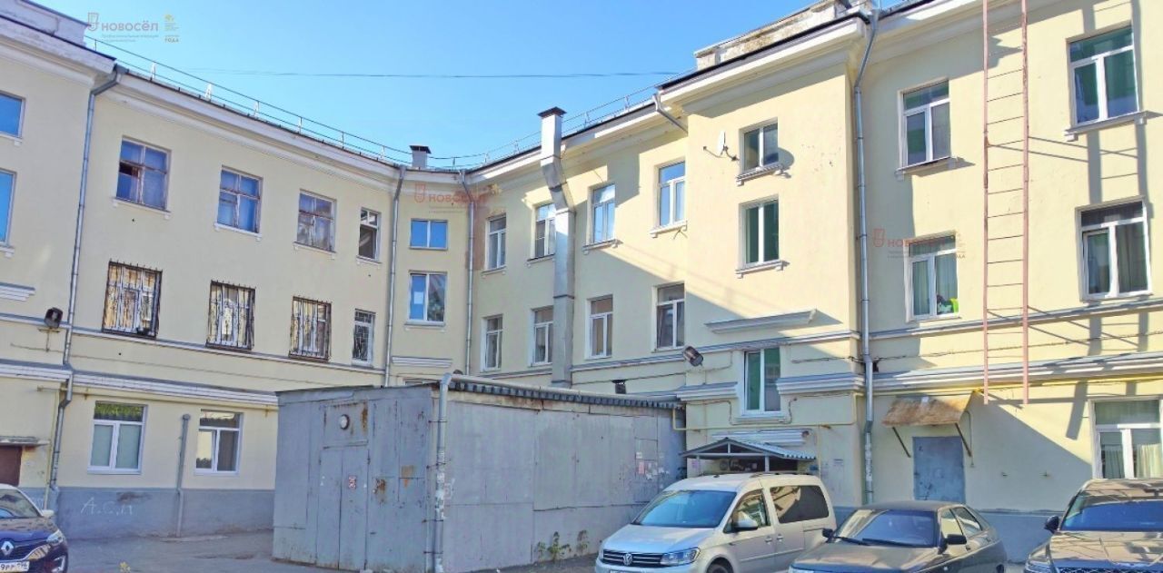 торговое помещение г Екатеринбург ул Педагогическая 2 Площадь 1905 года фото 1