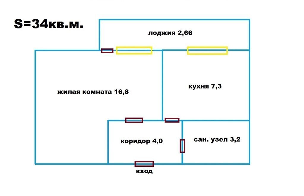 квартира г Улан-Удэ п Зеленый р-н Железнодорожный 1А фото 3