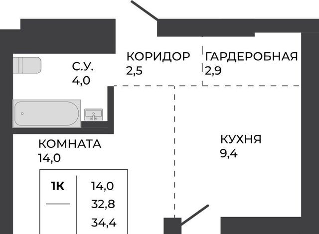 ул Шумакова 7к/2 фото