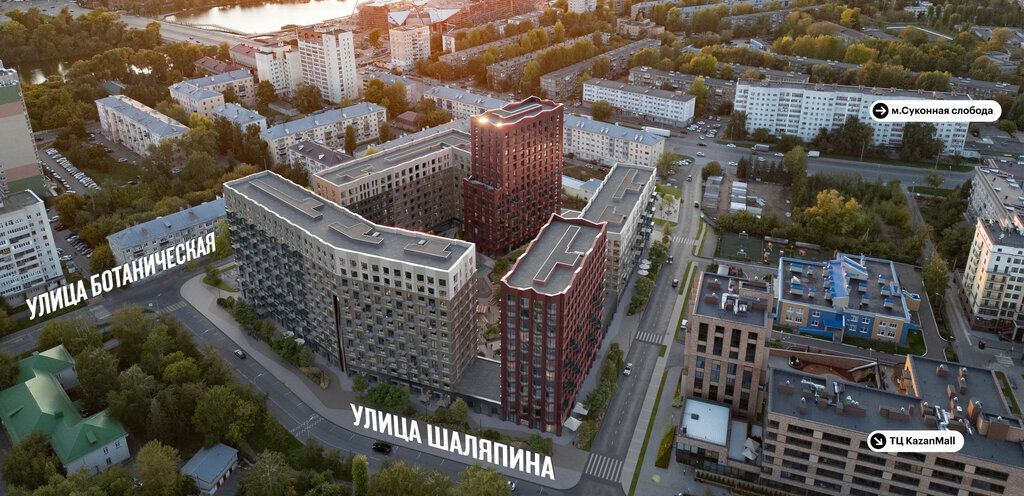квартира г Казань р-н Приволжский Суконная слобода ул Ботаническая фото 1