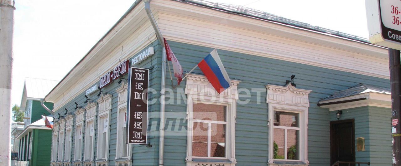 офис г Кострома ул Советская 14а фото 4