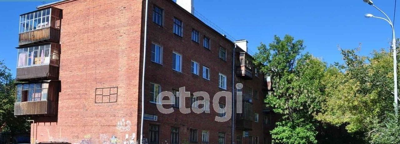 комната г Екатеринбург Уралмаш ул Кировградская 5 фото 9