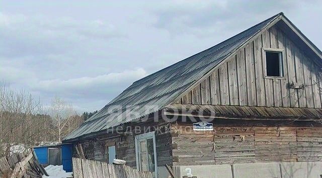 дом г Березники ул Сухановская 3 фото 5