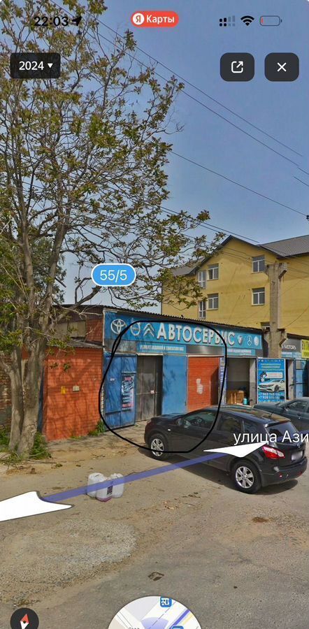 офис г Махачкала р-н Ленинский ул Бейбулатова 31 фото 1