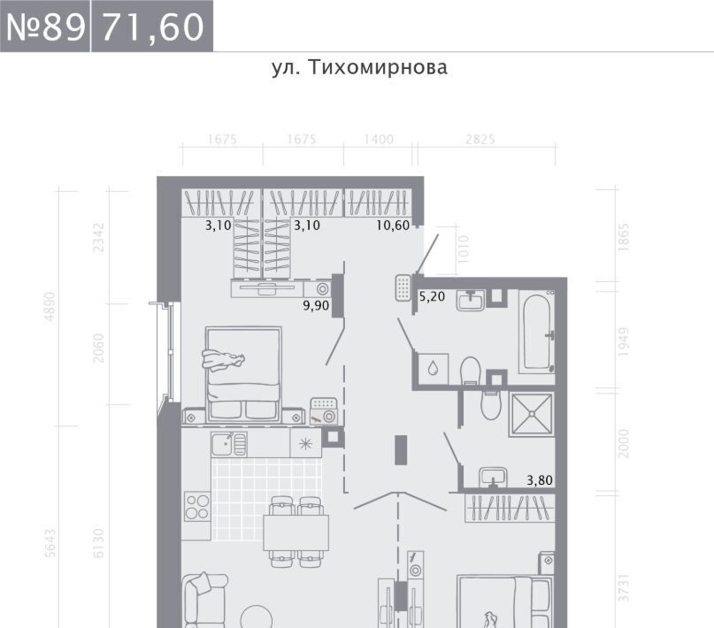 квартира г Казань метро Площадь Тукая ул Калинина 1б фото 1