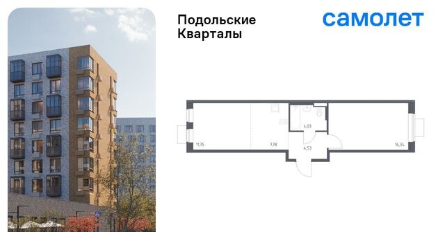 ЖК «Подольские кварталы» метро Бунинская аллея № 103 кв-л, к 4 фото