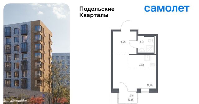 ЖК «Подольские кварталы» метро Бунинская аллея № 103 кв-л, к 4 фото