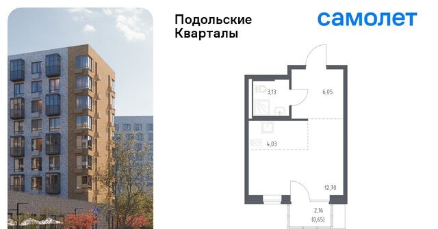 ЖК «Подольские кварталы» метро Бунинская аллея № 103 кв-л, к 4 фото