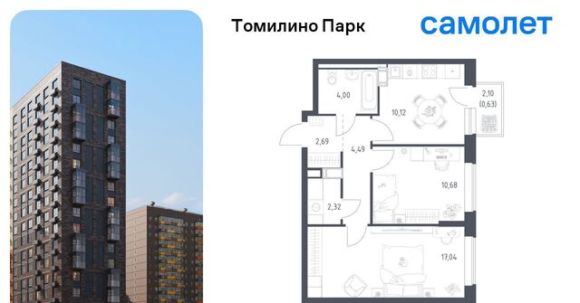 п Мирный ЖК Томилино Парк Томилино, к 6. 1 фото