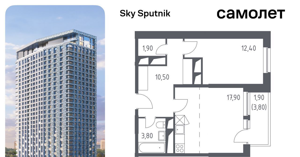 квартира г Красногорск ул Липовой Рощи 6к/2 Строгино фото 1
