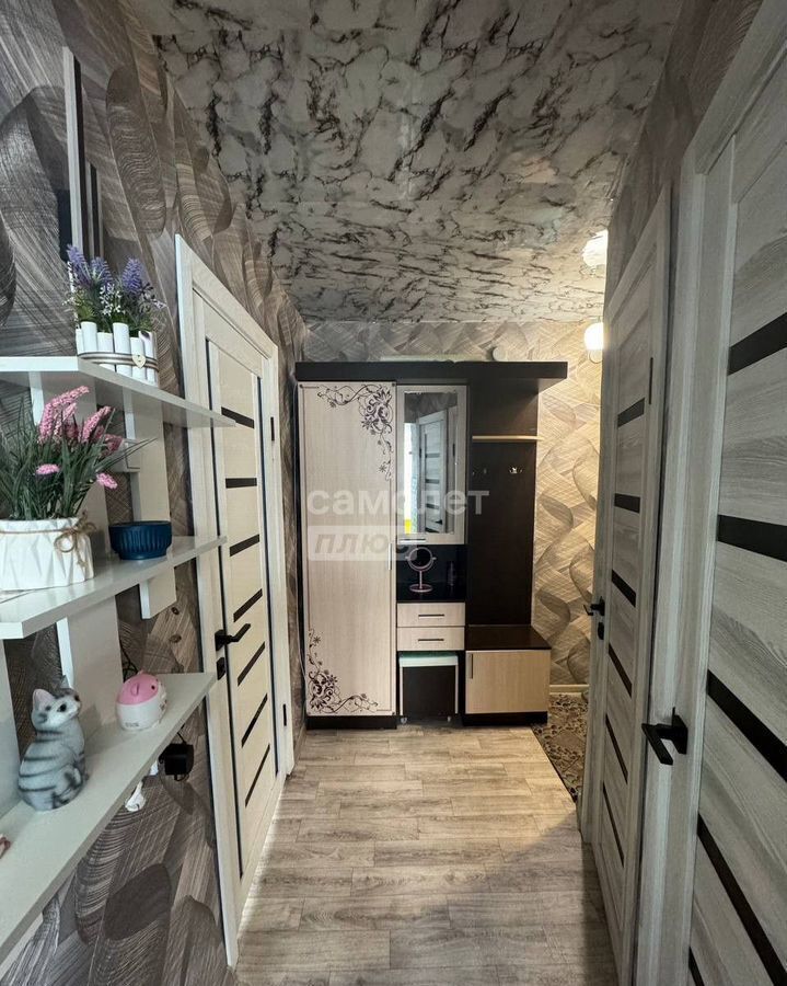 квартира г Чита р-н Центральный ул Балябина 45 фото 4