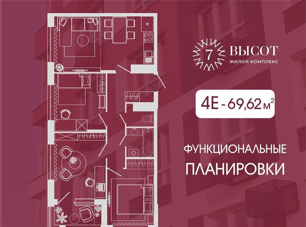 квартира г Кемерово р-н Заводский 15-й микрорайон д. 6а фото 1