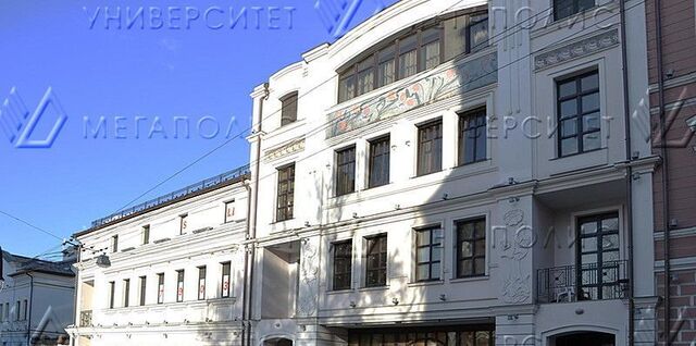 метро Курская пер Подсосенский 3 фото