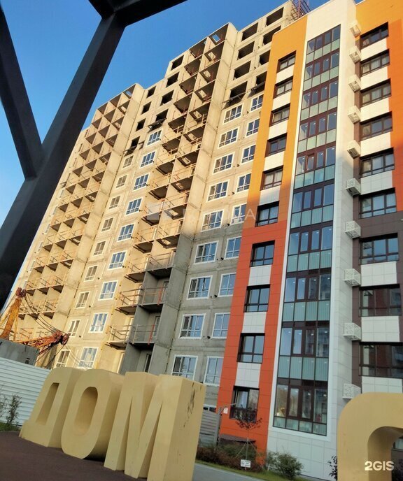 квартира г Новосибирск р-н Первомайский Речной вокзал ул Красный Факел 25/1 фото 2