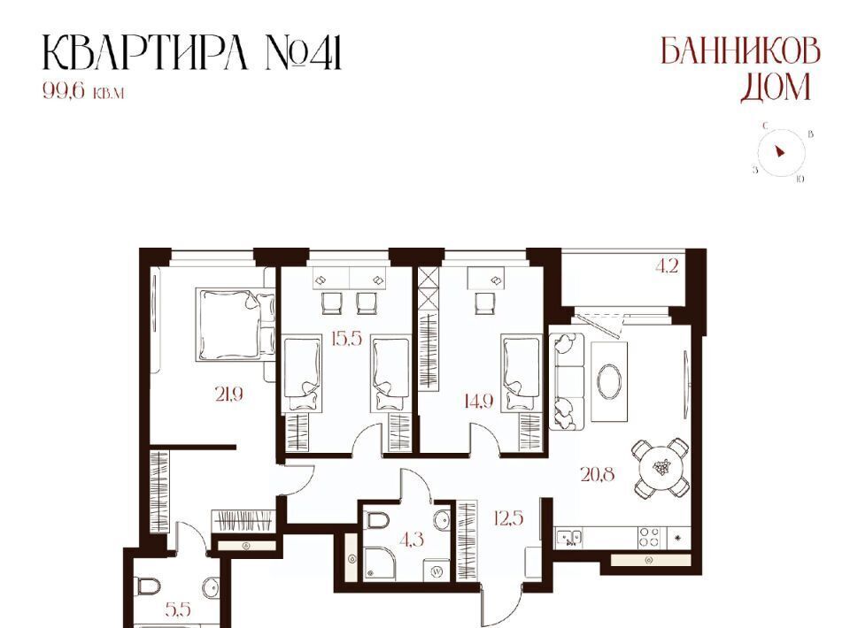 квартира г Екатеринбург ул Уральских рабочих 26 Проспект Космонавтов фото 1