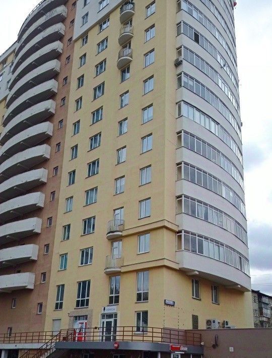 офис г Екатеринбург Автовокзал ул Машинная 3а фото 2