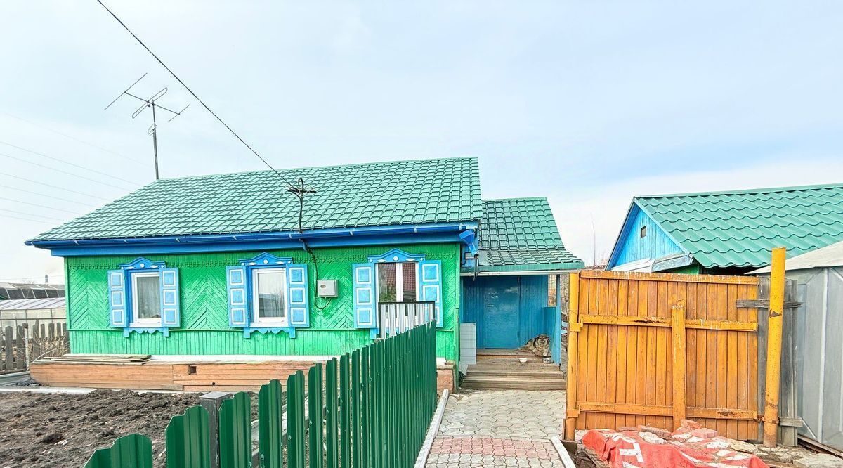 дом г Комсомольск-на-Амуре Центральный округ ул Новая 39 фото 1