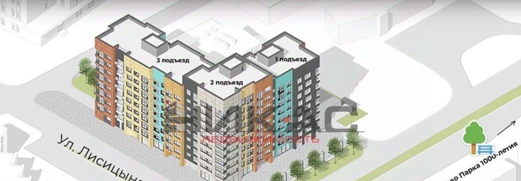 квартира г Ярославль р-н Кировский ул Лисицына 6в фото 4