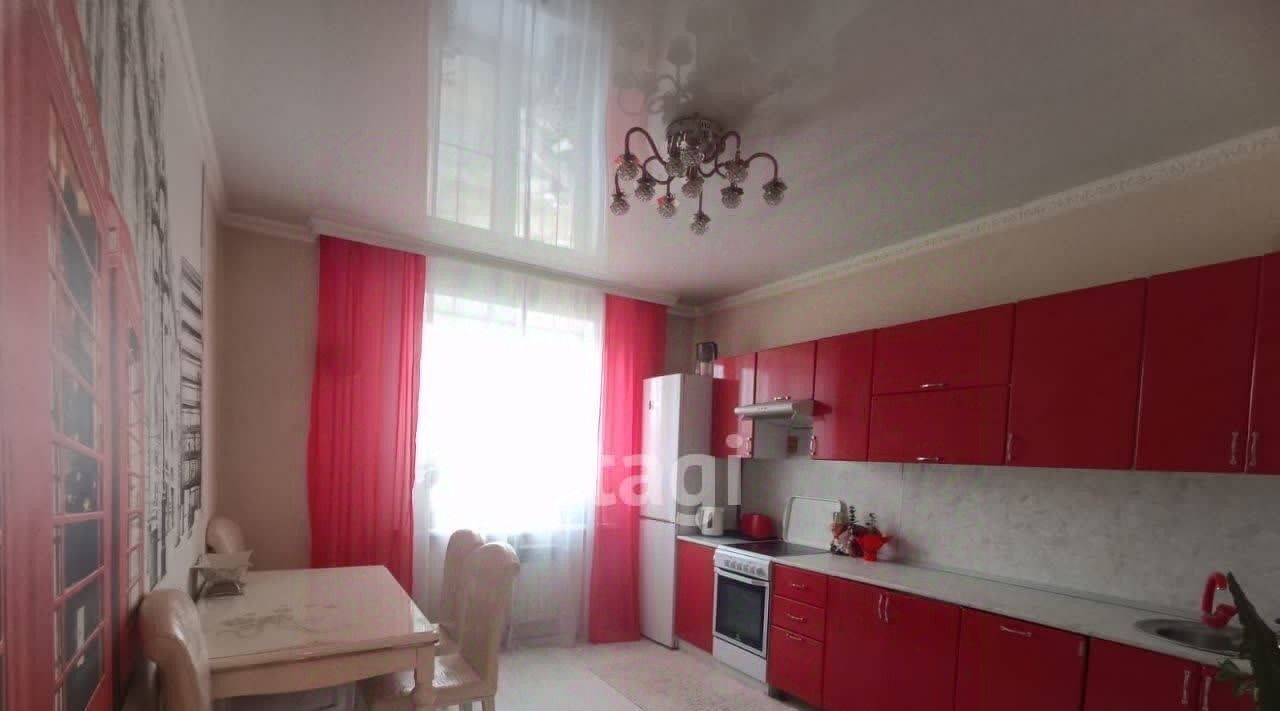 квартира г Чита р-н Центральный ул Генерала Белика 5 фото 3
