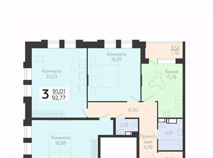 квартира г Воронеж р-н Коминтерновский ул Независимости 78к/3 фото 1