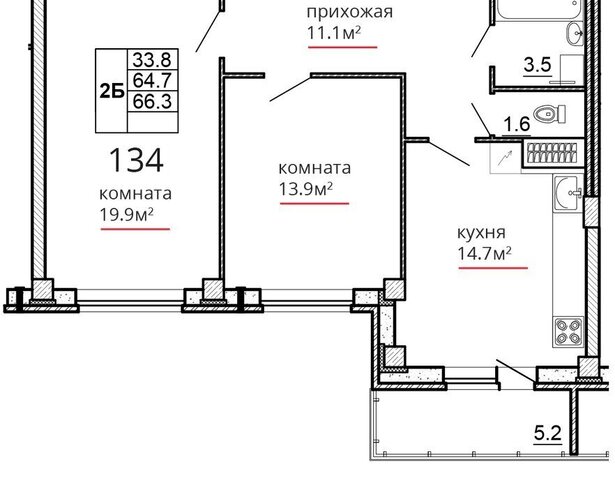 дом 14 фото
