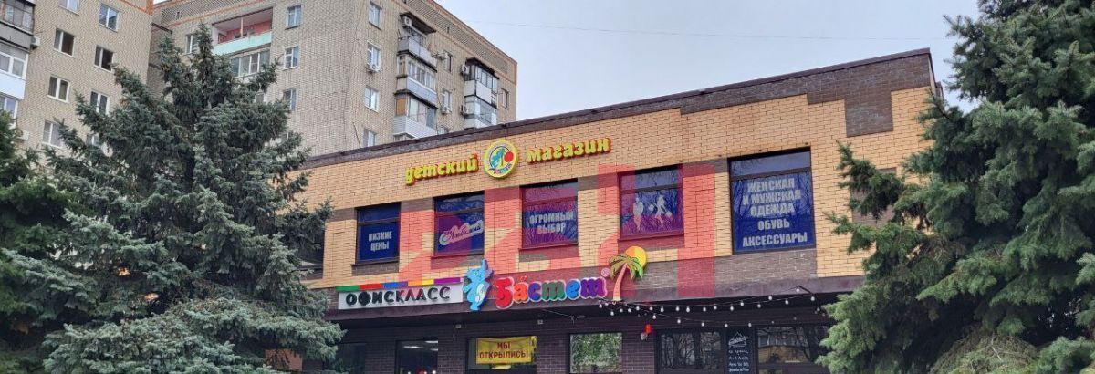 свободного назначения г Батайск ул Куйбышева 144 фото 1