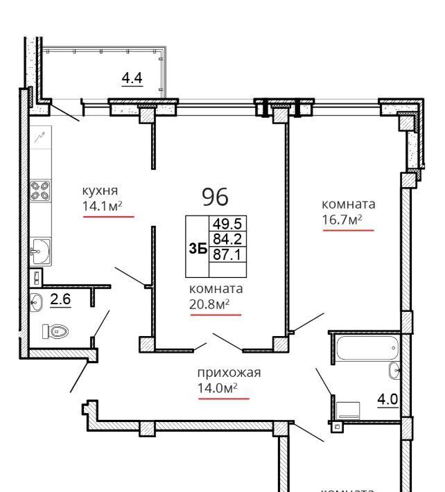 квартира г Псков ул Алексея Алехина 14 фото 1